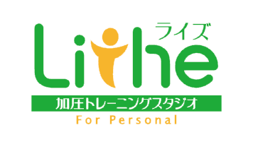 Lithe ロゴ